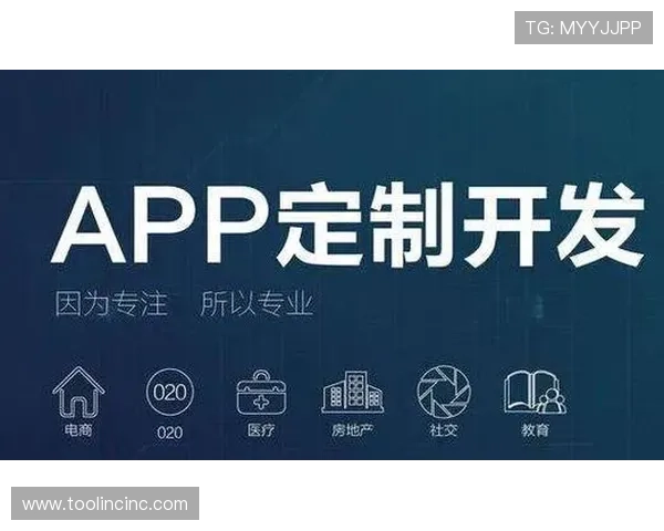 九游会j9登录入口官方最新版本下载及更新教程，确保登录顺畅无障碍