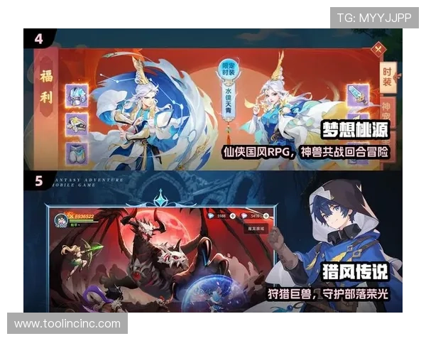 九游云游戏官网最新版本上线，带你体验最流畅的游戏娱乐新体验