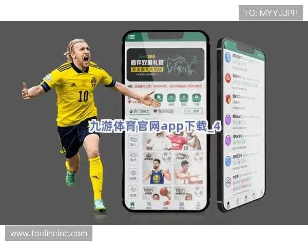 九游体育在线使用技巧分享,让你轻松掌握体育直播的多种观看方式 九游体育在线使用技巧分享,让你轻松掌握体育直播的多种观看方式