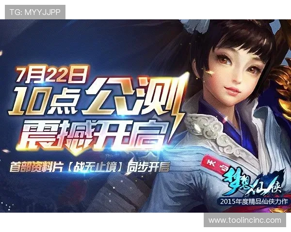 九游体育手机登录界面优化升级带来更流畅的使用体验 九游体育手机登录界面优化升级带来更流畅的使用体验