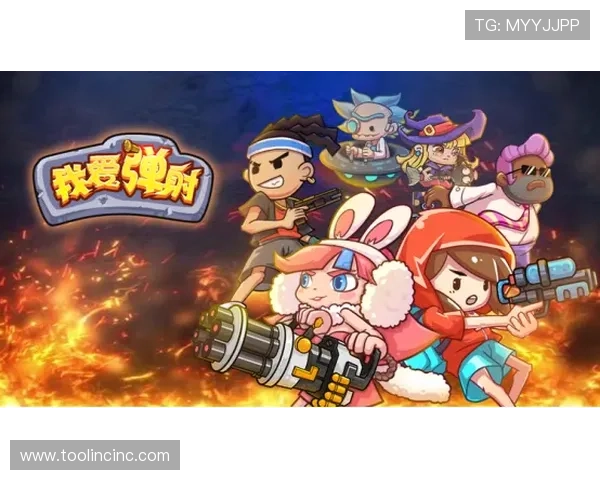 九游娱乐官网app下载常见问题解答,解决用户在下载过程中遇到的所有疑问