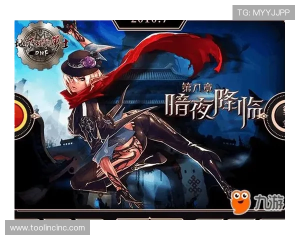 九游娱乐网址官方网站详细介绍各类热门游戏推荐与最新活动信息，助你轻松畅玩多样游戏世界