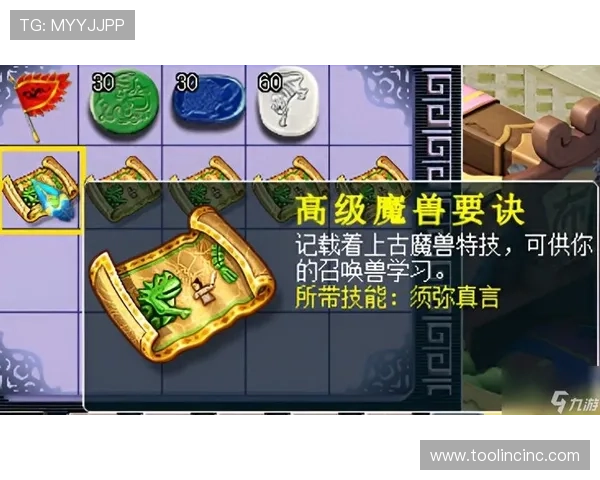 九游娱乐投注全面分析2026年最新优惠活动与奖励机制详解 九游娱乐投注全面分析2026年最新优惠活动与奖励机制详解