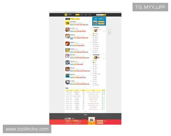 九游官方网站首页游戏推荐排行榜2024年度最受欢迎的游戏推荐指南 九游官方网站首页游戏推荐排行榜2024年度最受欢迎的游戏推荐指南