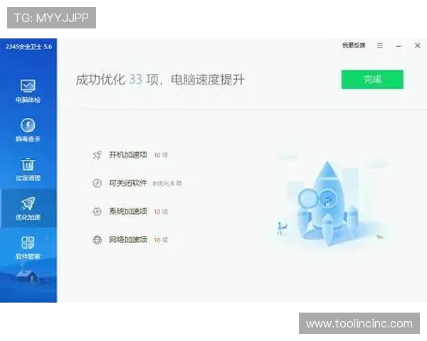 九游彩票网安全可靠吗用户真实体验与风险分析指南