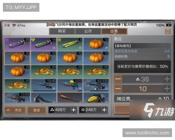 九游游戏中心官网首页最新游戏资讯与攻略全面更新让玩家轻松掌握游戏动态 九游游戏中心官网首页最新游戏资讯与攻略全面更新让玩家轻松掌握游戏动态