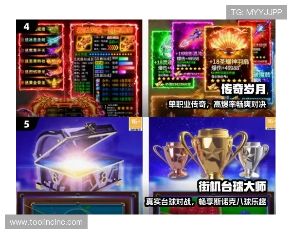 九游网页版入口多平台支持实现随时随地畅享游戏乐趣 九游网页版入口多平台支持实现随时随地畅享游戏乐趣