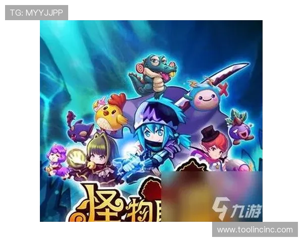 星辉九游会官网官方最新消息，全面解析平台特色与优惠活动