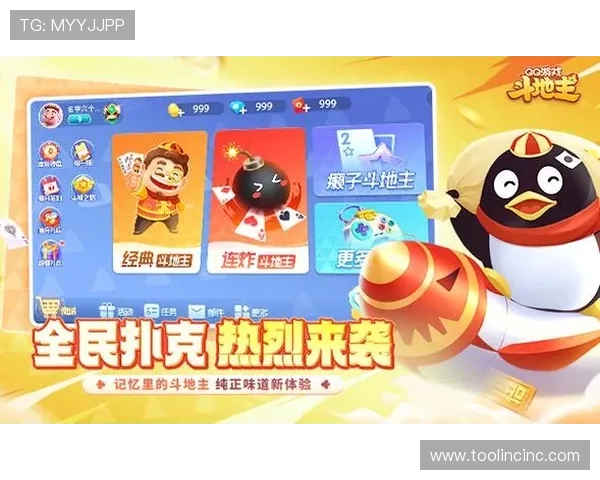 竟咪百家乐登录入口免费注册指南，轻松开启您的百家乐之旅