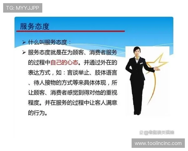 J9九游集团用户服务体系优化方案及玩家满意度提升的实用建议