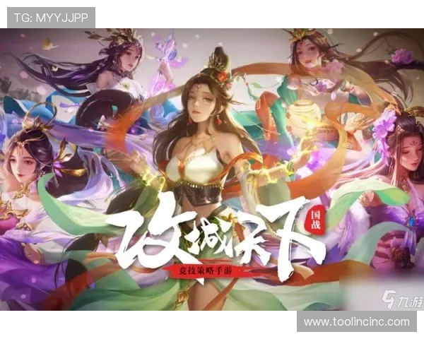 九游会贴吧新手入门指南，帮助新玩家快速熟悉游戏玩法与操作技巧