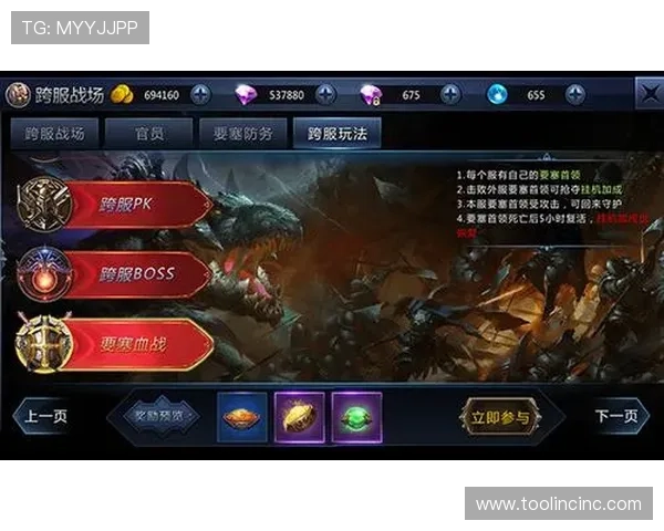 九游21点免费试玩体验指南助你快速上手掌握核心玩法技巧 九游21点免费试玩体验指南助你快速上手掌握核心玩法技巧