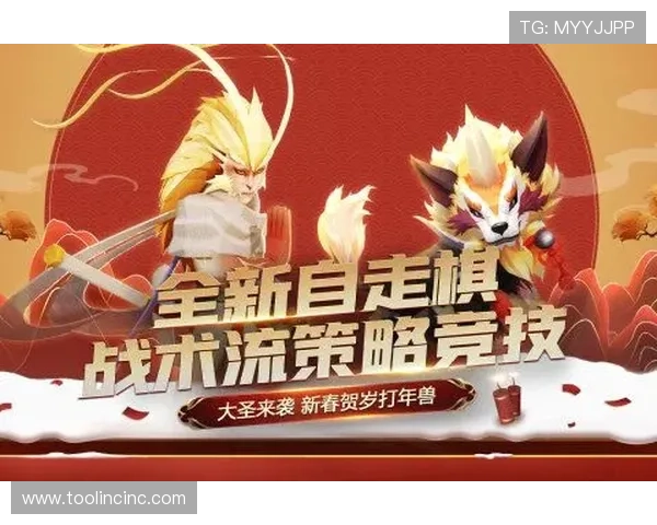 九游下载官网下载官方正版，保障游戏安全与账号信息安全，放心畅玩每一款游戏