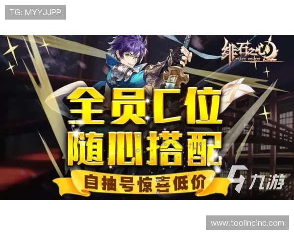 九游会app登录账号安全保障措施及密码找回流程详细介绍帮助用户保障账号安全 九游会app登录账号安全保障措施及密码找回流程详细介绍帮助用户保障账号安全