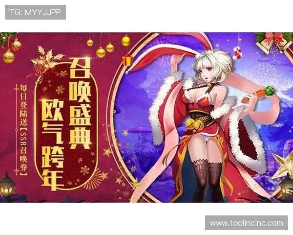 九游会最新网站全面上线为玩家带来丰富游戏资源和最新优惠活动 九游会最新网站全面上线为玩家带来丰富游戏资源和最新优惠活动