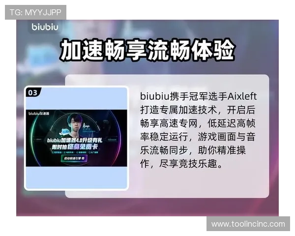 九游体育客户端支持多平台同步使用实现随时随地畅享精彩体育比赛和实时比分更新 九游体育客户端支持多平台同步使用实现随时随地畅享精彩体育比赛和实时比分更新
