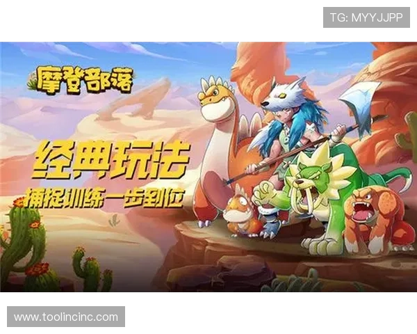 九游娱乐体育赛事数据分析专业解读体育比赛背后的精彩瞬间与趋势 九游娱乐体育赛事数据分析专业解读体育比赛背后的精彩瞬间与趋势