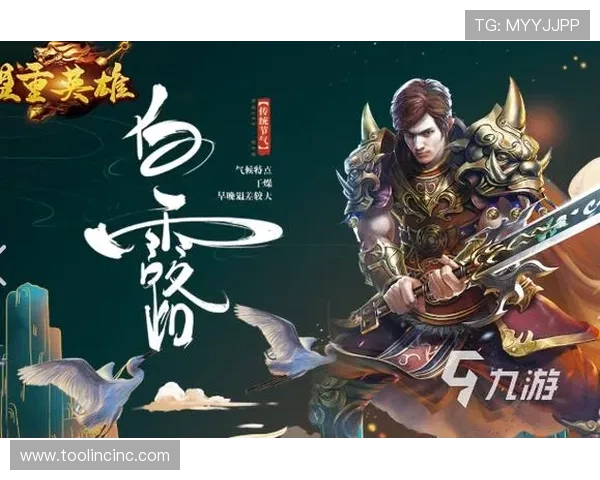 九游娱乐旗舰平台多样化游戏选择,满足不同玩家的休闲娱乐与竞技需求 九游娱乐旗舰平台多样化游戏选择,满足不同玩家的休闲娱乐与竞技需求
